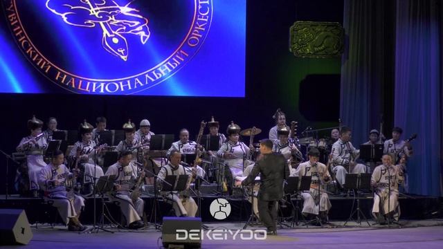 Тыва национал оркестр ''Хөөмейге йөрээл''