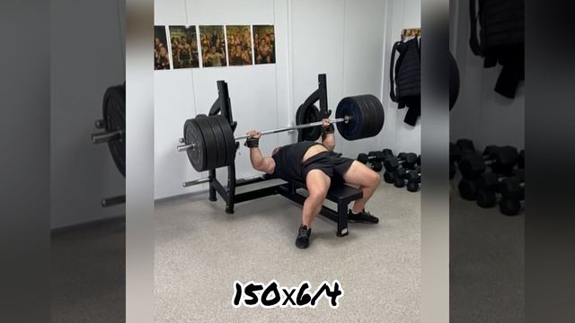 Жим лёжа. Руднев Дмитрий. 150 кг.