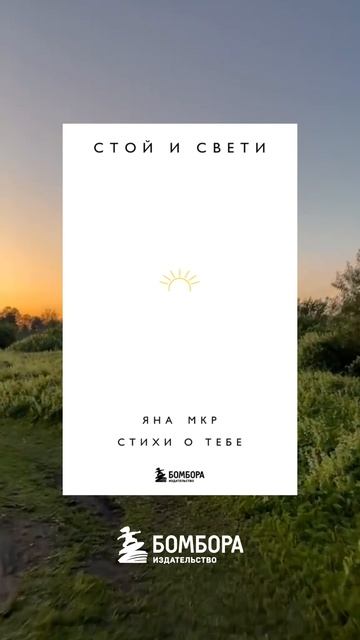 Все книги ищите у нас на сайте: https://vk.cc/cKqHqG