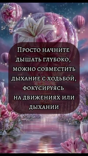 Близнецовые пламена