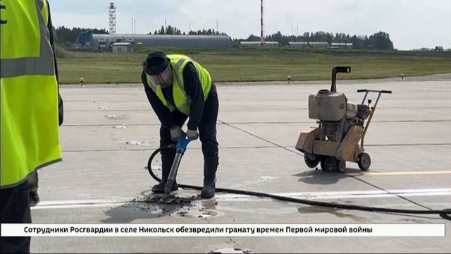 28 000 кв. м взлетно-посадочной полосы планируют обновить в аэропорту Иркутска