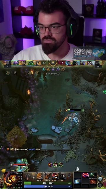 Развел НА ПОБЕГАТЬ #dota2 #дота2