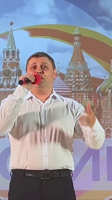 Служить России!