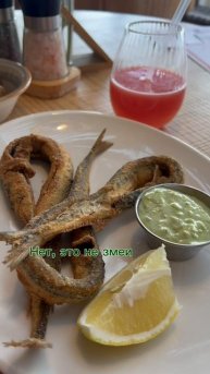 Пробую странную еду в Сочи, всё вкусно и всё ново для меня