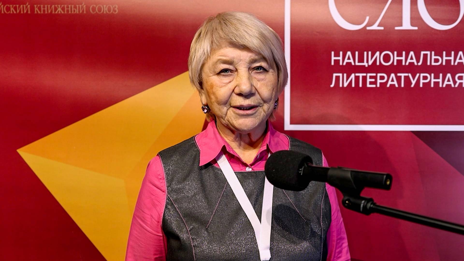 Национальная литературная премия "Слово" - "Чтения финалистов" -  Альбина Куджибекова