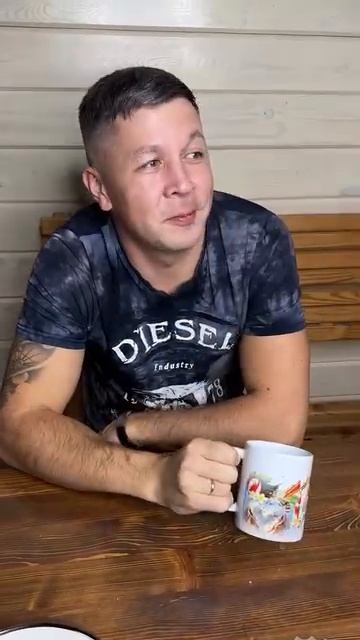 -5739315708608494545