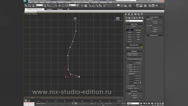 Шаг 8. Программное обеспечение для 3D- моделирования и  компьютерной графики