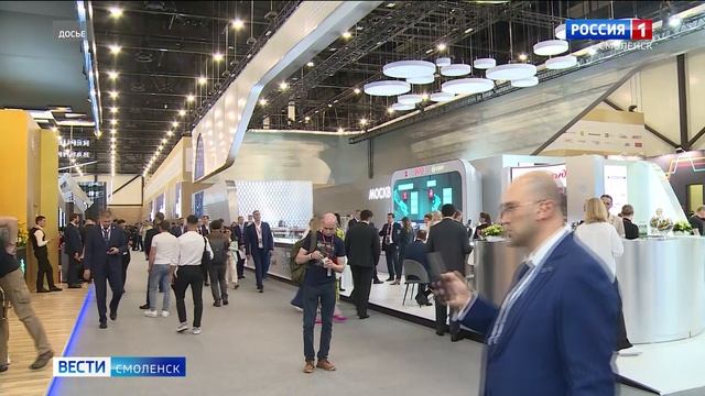 Смоленская область представит свои планы и проекты развития на ПМЭФ