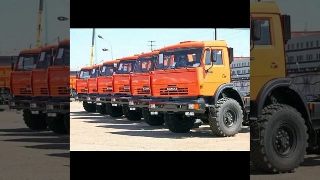 КамАЗ