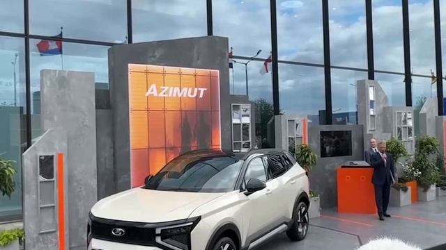Lada Azimut — первый кроссовер собственного производства «АвтоВАЗа» представили на ПМЭФ !!!