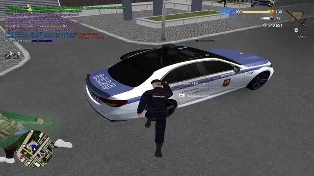 уход от рп