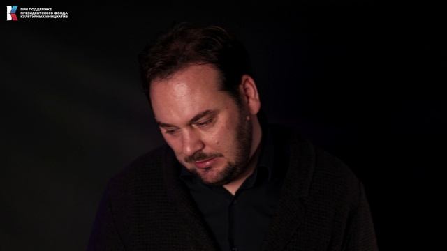 Филипп Кудряшов читает стихотворение из сборника «Стихи, которые услышал фронт» Инны Кучеровой