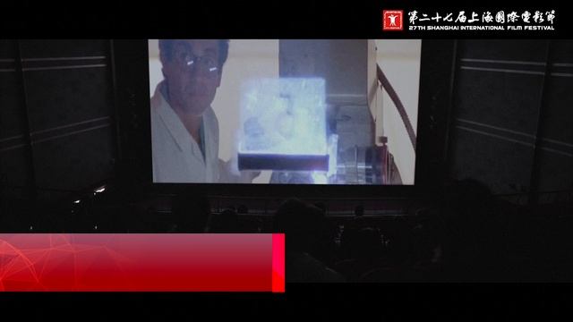 Шанхайский международный кинофестиваль: 49 претендентов на победу