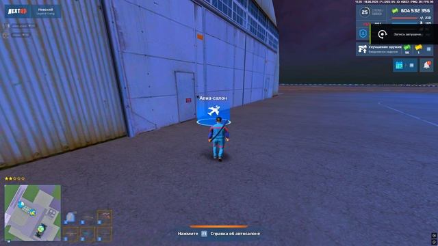 Grand Theft Auto  San Andreas 2025.06.18 - 13.35.15.03