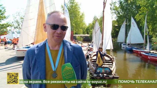 В Екатеринбурге торжественно спустил на воду копию ботика Петра Первого
