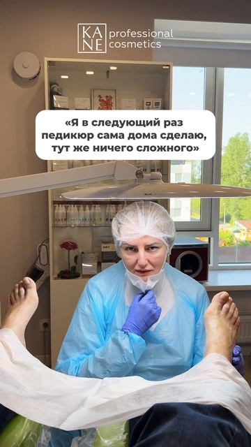 🦶 «Я в следующий раз педикюр дома сделаю, ничего сложного!» Знакомая фраза? 😅