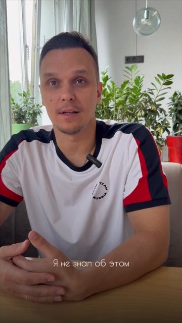 С чем сталкиваются родители при переводе ребенка из одного клуба в другой?