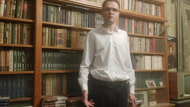 Отрывок из поэмы - средний план