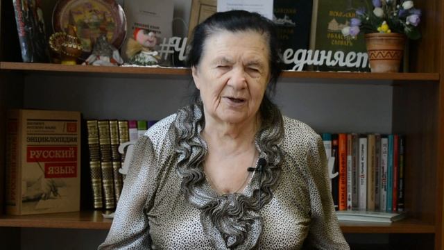 Стихотворение «Райский уголок» Е. Николаевой