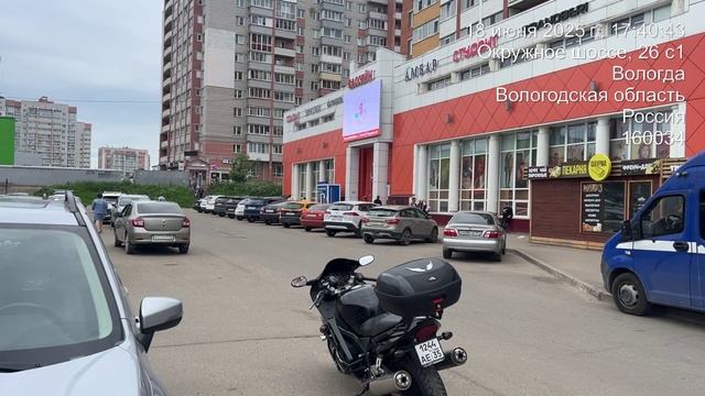 Вологда окружное 26, обзор локации