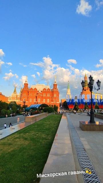 Москва Интервидение. Музыка в сердце твоей страны. Манежная площадь 🍎 #searuss #мисхорскаягавань