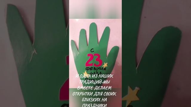 Презентация Бакалова Алена