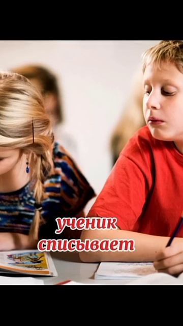 Учи русский - пригодится.