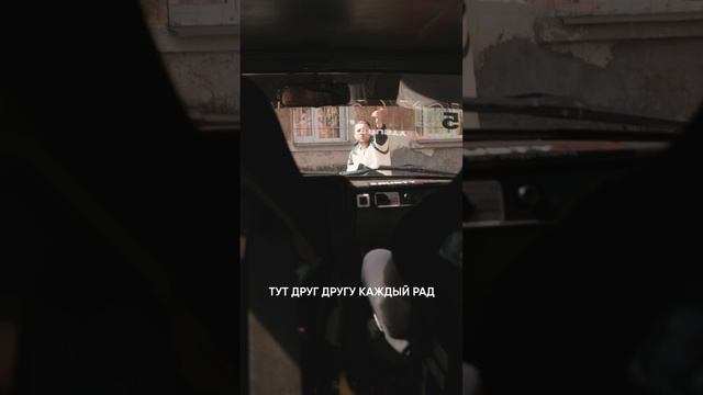 ОуБэ - Всем двором (Official Music Video)