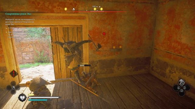 Тяжелый набег на поселение на реке Экс в Assassin's Creed Valhalla