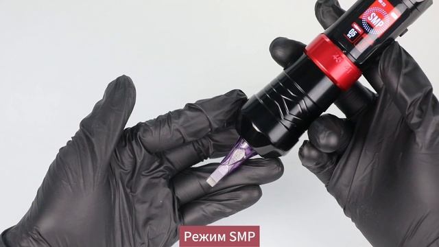 Беспроводная машинка AVA GT Pen GTS Adjustable Stroke 2.0-4.5mm