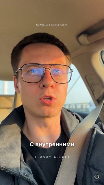 Хочешь свободы и любви? Сначала разрули конфликт внутри.