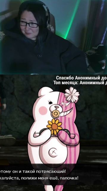 Не вырезайте 2
