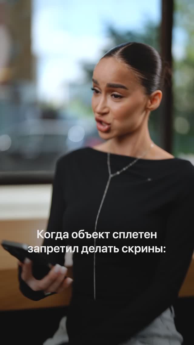 Пфф, эта задача даже не со звёздочкой. Да, девушки? 😀
