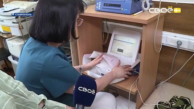 Новости на Своём от 18 июня 2025г. 15:30