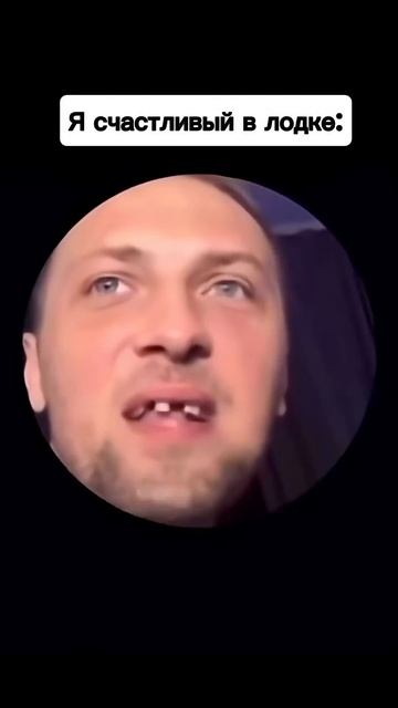 Делай правильный выбор! ☝