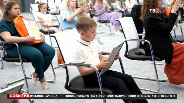 Сюжет телеканала «ТВ Центр» про старт конкурса «Рисуем с детьми Вечный огонь»