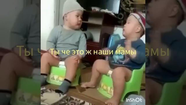 решалы😳