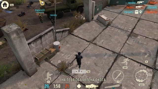 TACTICOOL-18