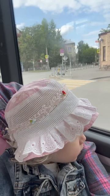 Едем за сестрами на автобусе