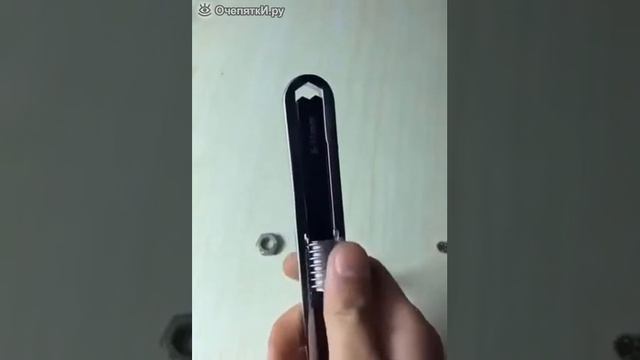 Полезные инструменты