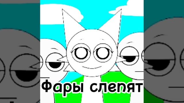 Босс КФС или как забиты друзья