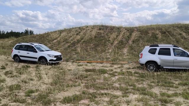 Спасаем Гранту