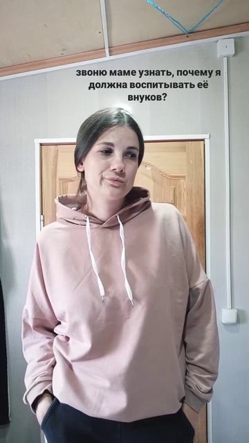 Действительно, почему? 😂
