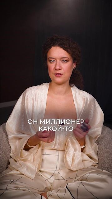 Финансовое положение ЗАВИСИТ от прошлых жизней?  #астролог #деньги #финансы