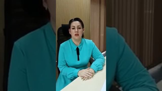 Здоровье сердца и сосудов