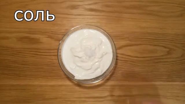 курица в сметане