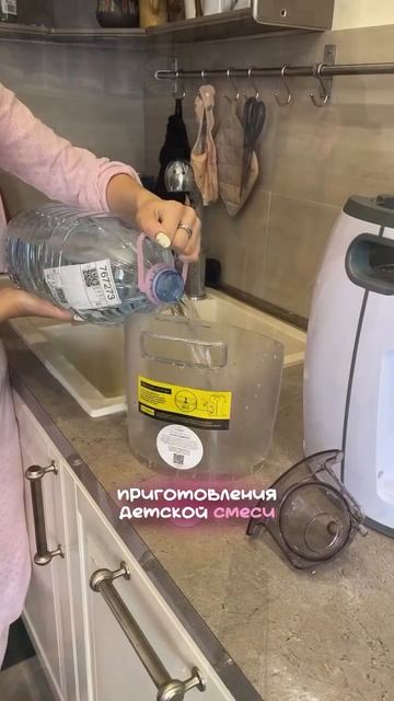 Я очень дорожу каждой свободной минуткой в материнстве, поэтому эта машинка моё спасение! 🍼