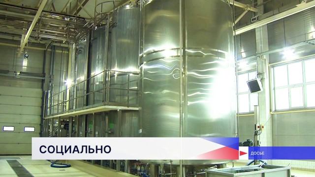 В 2024 году в Нижегородской области было реализовано 14 национальных проектов