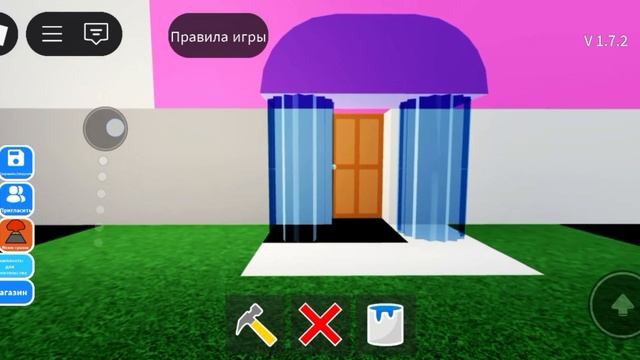 я вас жду