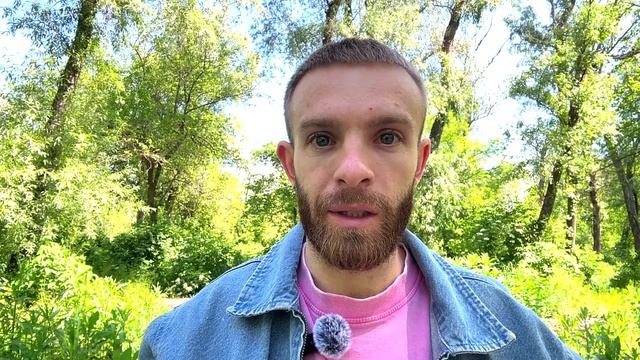 Жизнь зовёт тебя домой — в момент «здесь и сейчас»